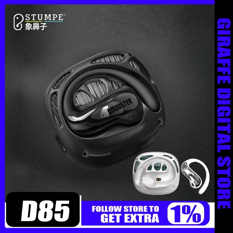 

STUMPE D85 Bluetooth6.0 Headset Deepseek AI Simultaneous Interpretation Zinc Alloy Ear Hanging Type Music Breathing Light Gift