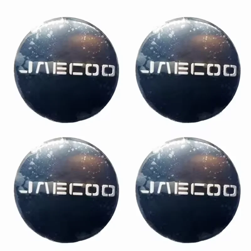 For Jaecoo J7 2023-2025 Car Wheel Hub Cap Center Caps with Metal Ring Original Accessories Decorative Cover 203000943AA