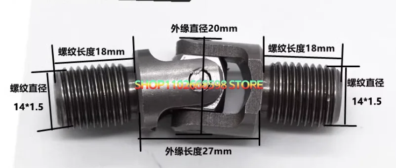 Joystick Handle Universal Joint Ten Byte Excavator Accessories For Komatsu For Hitachi For Kobelco For Kato For Doosan For Sany view 5
