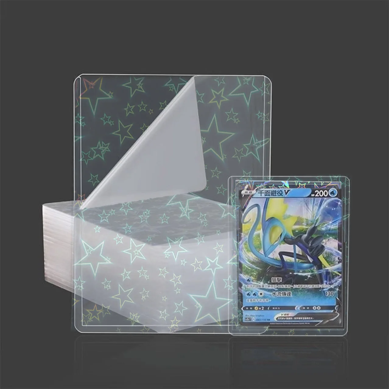 10pcs Flash Hard Plastic Card Sleeves Single Face Laser Trading Protectors Holder For PKM TCG Game Baseball Football Sport Photo
