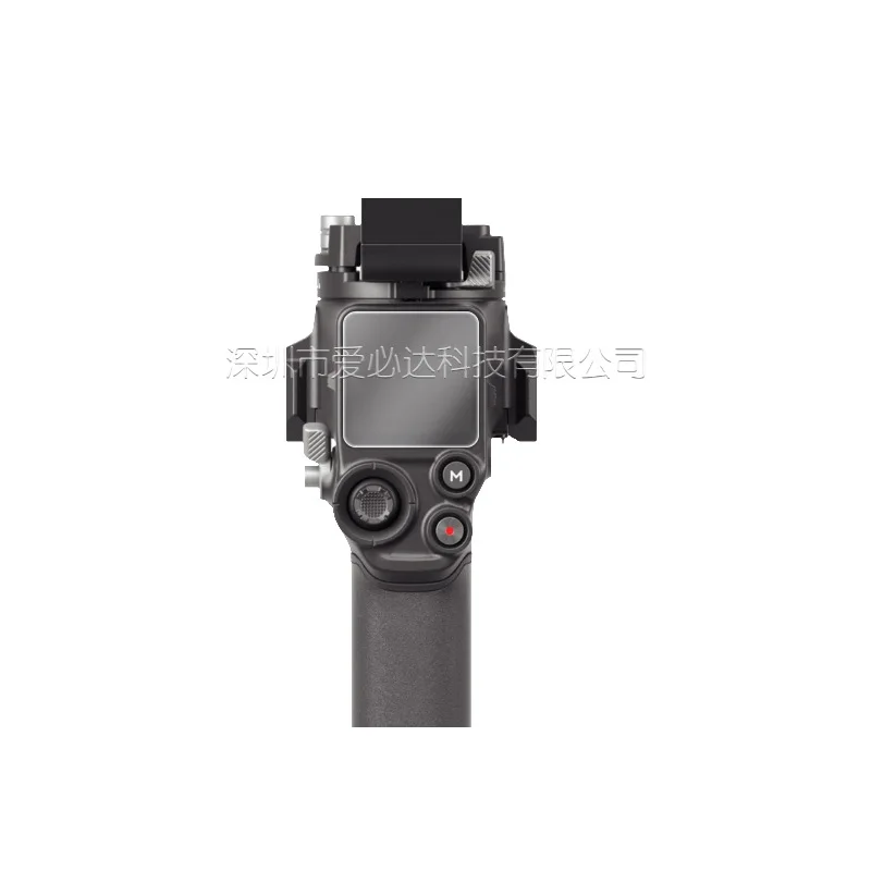 Protector de pantalla de vidrio templado para DJI RS4 RS4Pro, estabilizador de cardán de mano, antiarañazos, película protectora curvada 2.5D, 3 uds.