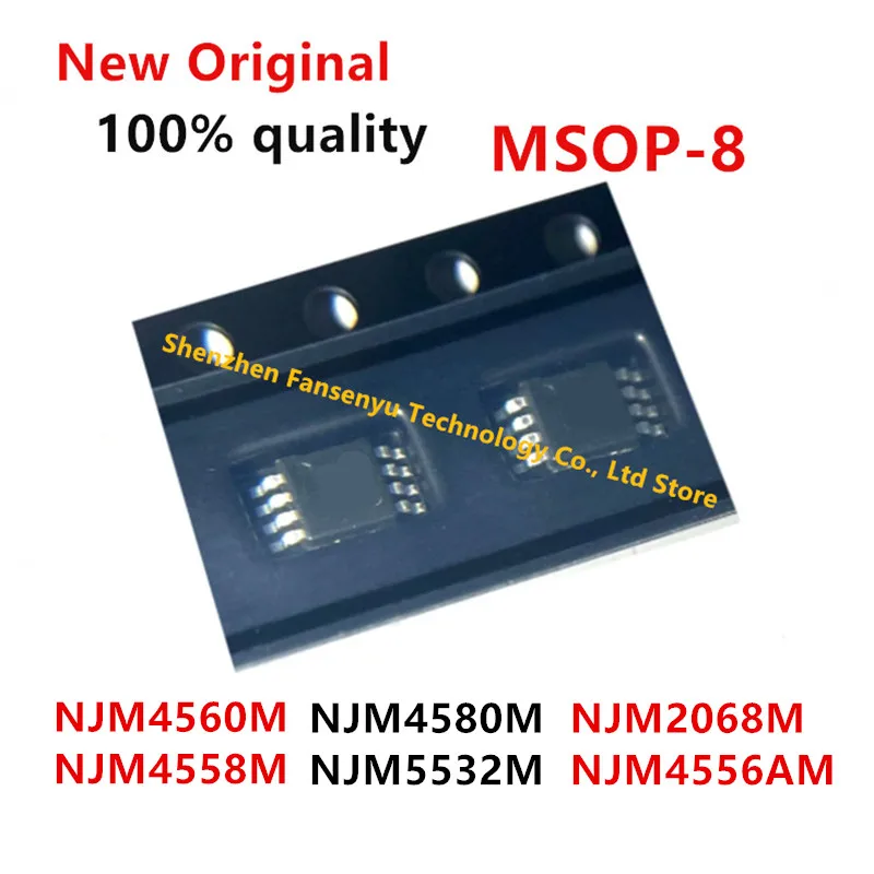 (10piece) NJM4560M 4560 NJM4560 4560M NJM4556AM NJM4556M NJM4556A NJM4580M NJM4580 4556A NJM4556A NJM5532M NJM2068M NJM4558M