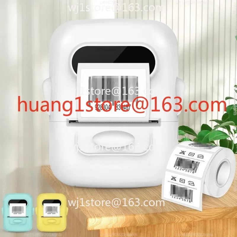 Wireless Label Printer P50 Inkless Bluetooth Label M