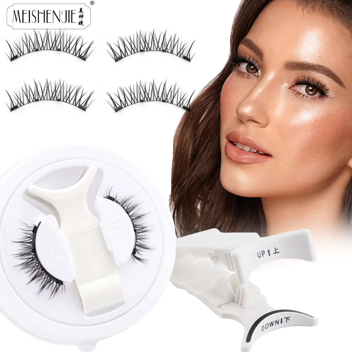 Meishenjie 1 par de pinças de cílios magnéticos conjunto reutilizável extensão de cílios 3d lash natural grosso cílios postiços sem necessidade de cola