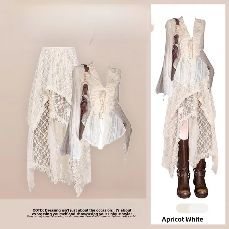 

Salt Series Summer Loose Slimming Lace Skirt And Sun Protection Shirt Two-Piece Set Women's Fashion Casual Long Sleeve V-Neck