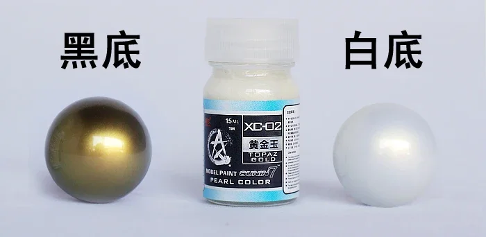 SUNIN7 P001-P003 XC01-XC08 15 مللي النفط الدهانات اللؤلؤ لون الصباغ التجمع نموذج التلوين اللوحة أدوات لهواية نموذج لتقوم بها بنفسك #4