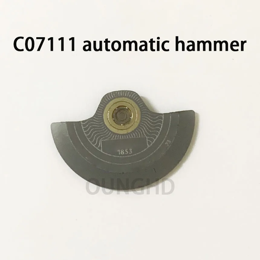 เดิมถอดชิ้นส่วนเหมาะสำหรับ C07111การเคลื่อนไหวอัตโนมัติค้อนลูกตุ้ม C07111อุปกรณ์เสริม