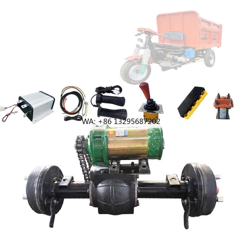 

80cm 1500W DC Brush Motor Heavy Duty Oil Brake Chain Drive Electric Rear Axle Controller Kit 1 Ton Load Capacity Freight