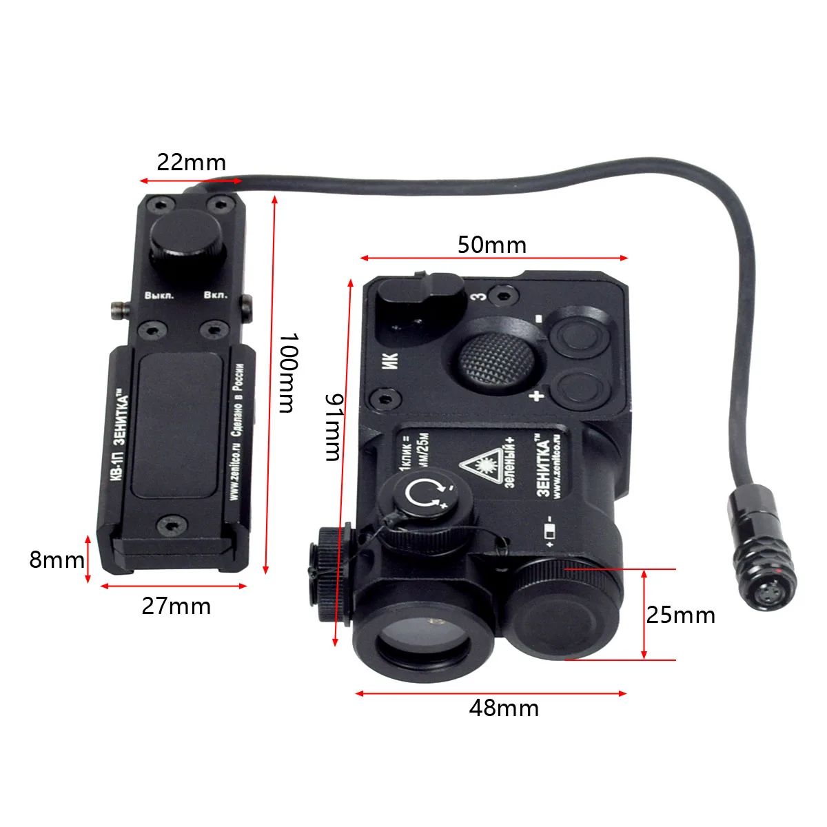 

Zenitco Perst 4 Perst-4 Combined Device PEQ (Green And IR) For Airsoft Weapons Rifle AR15 AK47