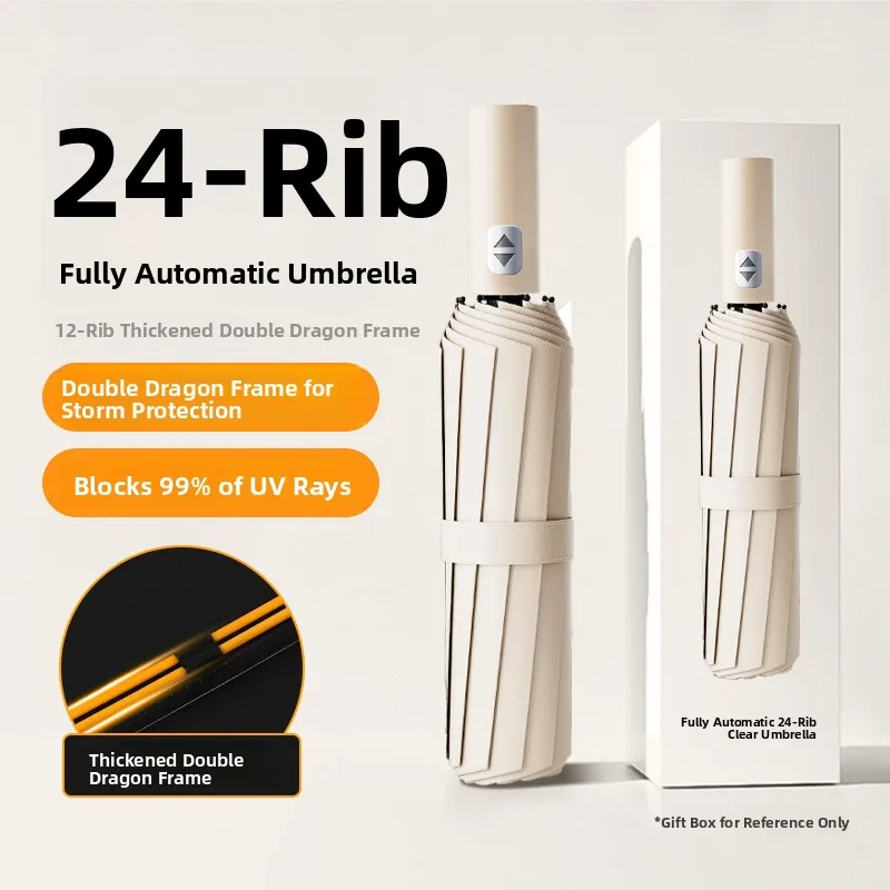 

Automatic Umbrella Thickened Black Glue Sunshade Umbrella Foldable 24 Bones for Sunny And Rainy Weather Women's Student Use