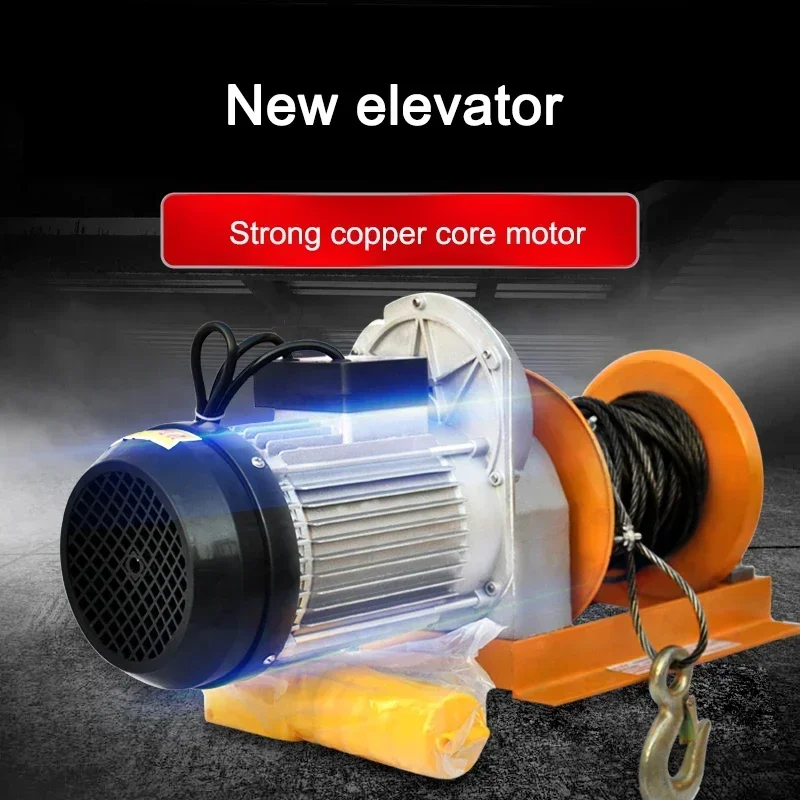 1000kg Load  New Crane Hoist Home Decoration Electric Hoist 220V Small Fast Clutch LiftEr Winch