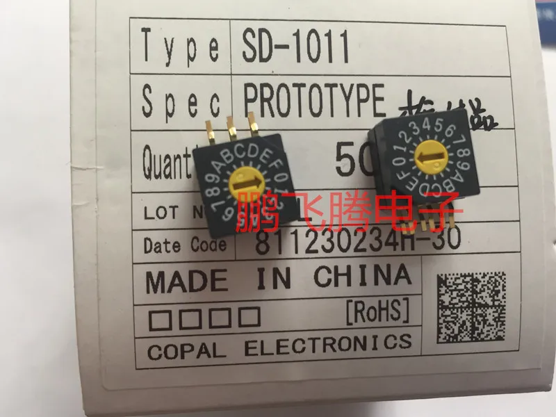 Interruptor de codificación giratoria de Japón, piezas 0-F/16 bits, 3: 3 pines, ajuste lateral de código positivo, perilla de 1 palabra, 1 SD-1011