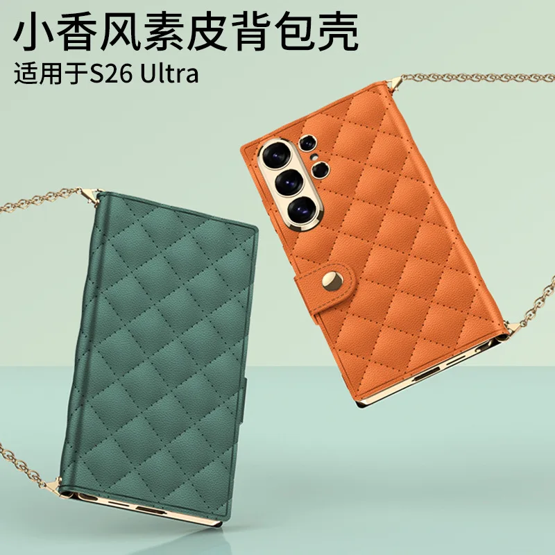 Applicable To Samsung S26Ultra Rhombus Mobile Phone Case Insert Card  Protective Case Flip Light Luxury Leather Case Chain