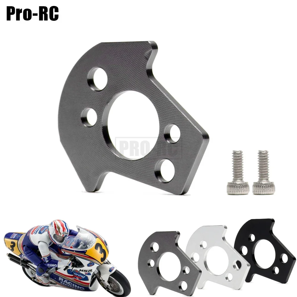 1Pcs Aluiminum Motor Plate GP101B 23 Main Frame Upgrade Parts for RC 1/8 Kyosho NSR500 Motorcycle Honda