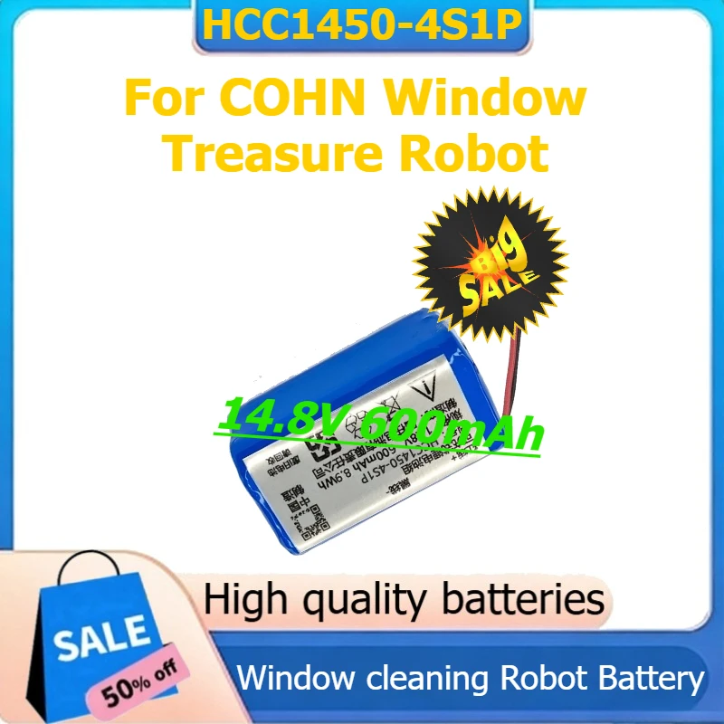 

HCC1450-4S1P Battery for COHN Window Treasure Robot Long-line/short-line Rechargeable Battery 14.8V 600mAh 8.9Wh