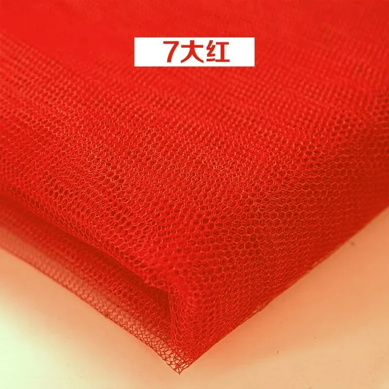 Solid color Hard Tulle Fabric Sewing for Wedding Dress Princess Dresses DIY Clothing Decoration Mesh Fabric by the meter