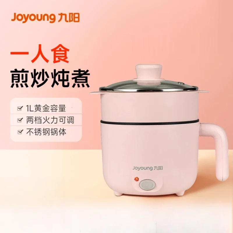 

Компактная электрическая сковорода 220 В с множеством функций, идеально подходит для общежитий, малой мощности, подходит для домашней кулинарии