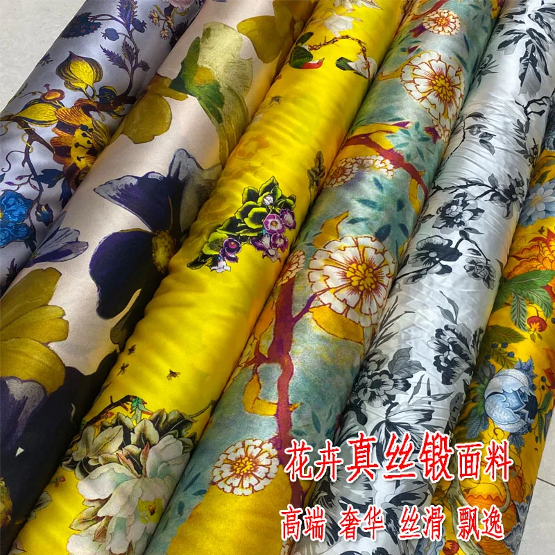 

Легкая роскошная новая домашняя одежда в китайском стиле, национальная шелковая кованая рубашка Cheongsam, винтажная высококачественная ткань с принтом