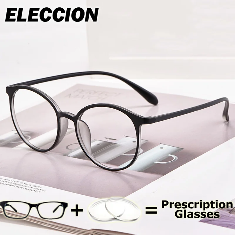 

ELECCION Prescription Glasses TR90 Frame Round Anti-Blue Light Glasses Customizable Women Reading Glasses Presbyopia Myopia