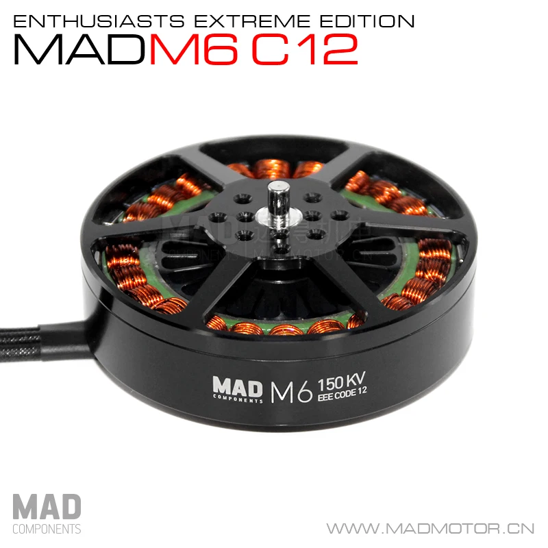 

Многороторный бесщеточный двигатель MAD M6C12, сверхлегкий, непромокаемый, антикоррозийный, 12S, для длительного отображения воздуха
