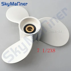 6E0-45941-01-EL Aluminum Alloy Propeller 7 1/2x8-BA For Yamaha 4-6HP Hidea Parsun 4-6HP 6E0-45941-01 6E045941EL Boat Engine
