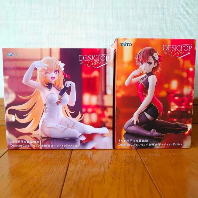In Stock New Original TAiTO A Certain Scientific Railgun 13cm Anime Figures Model Shokuhou Misaki Misaka Mikoto Ornament Toys