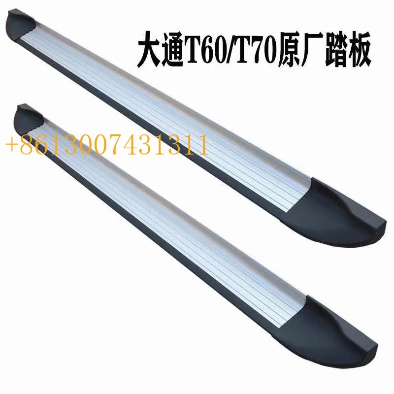 -border Refit Welcome Running Board Fit LDV T60 T70 Left Right Foot Pedal Bolt-on Install No Cutting Ute Decor Accessories