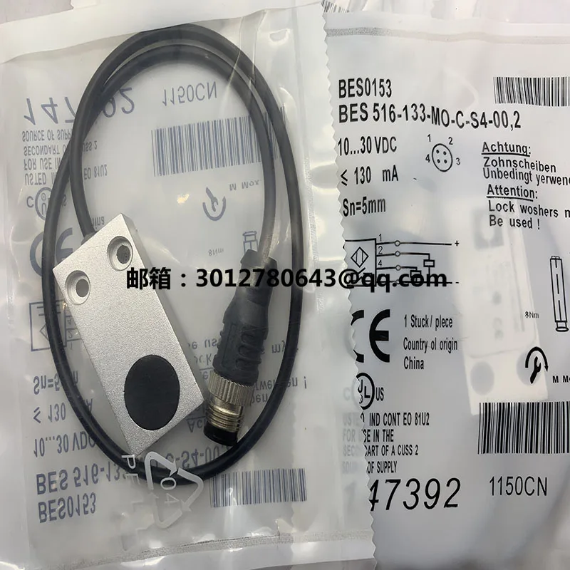 New proximity switch sensor   BES 516-300-JA-2-05    In stock