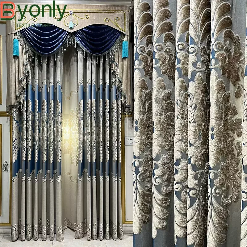 New Grey Coffee Hollow Cut Velvet Window Screen Curtains for Living Room Bedroom French Window Balcony Villa Study Customization