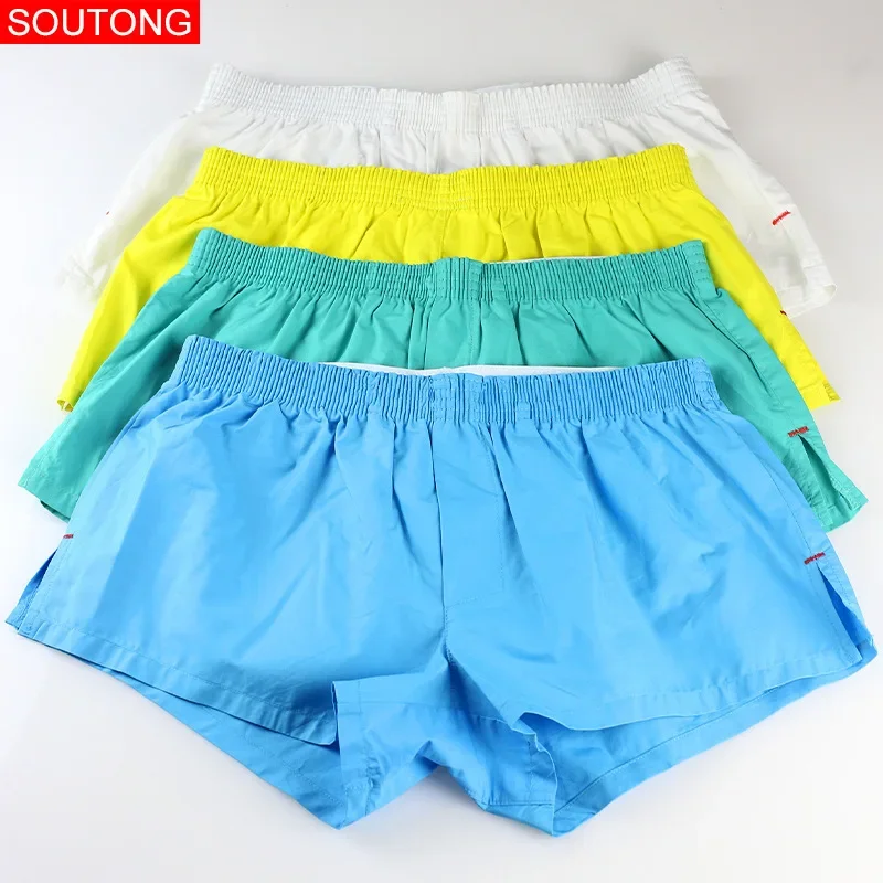 Celana Pendek Kasual Pria Pakaian Rumah Longgar Celana Pendek Boxer Sejuk Katun Pinggang Rendah Seksi Remaja Celana Aro Latihan Olahraga Lari