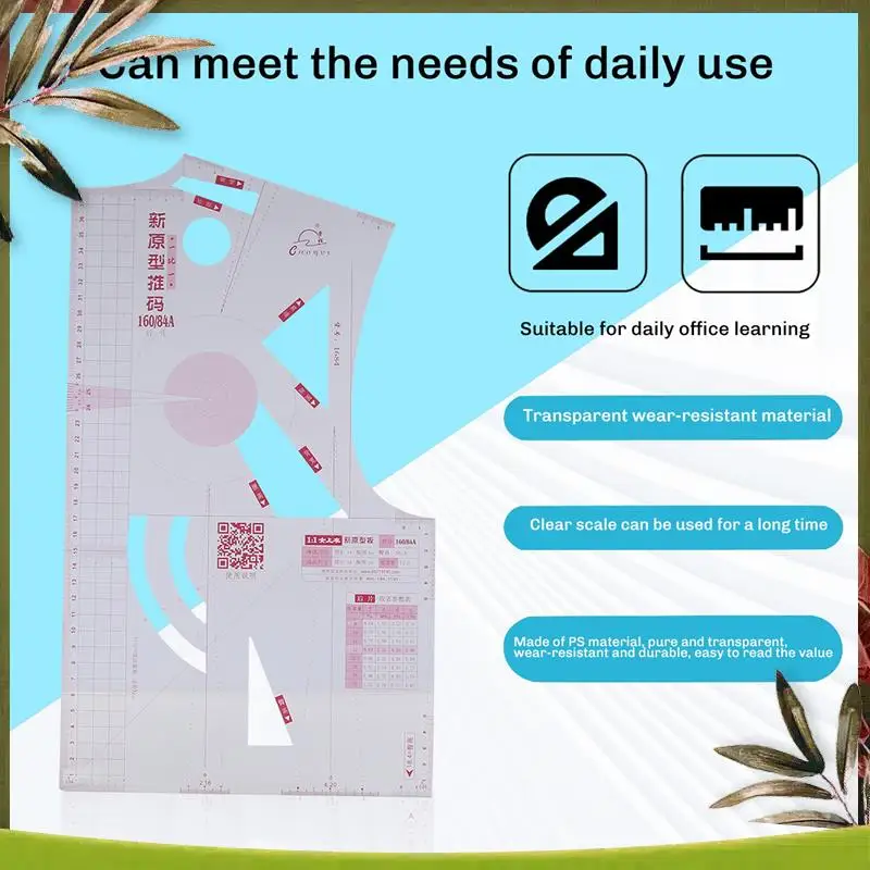 

New-1:1 Fashion Cloth Design Ruler Crop Mold School Student Teaching Apparel Drawing Template Garment Prototype Ruler