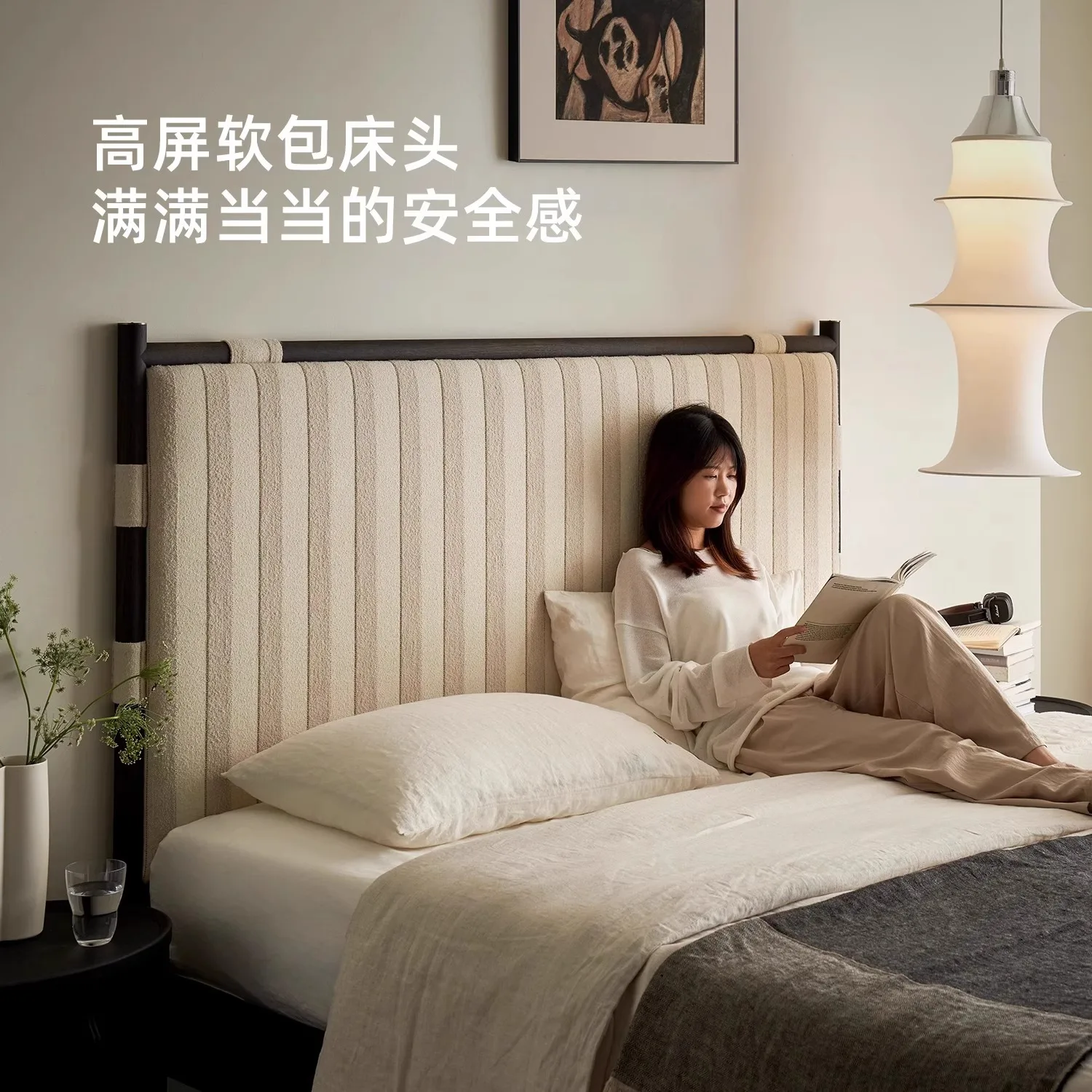 سرير من الخشب الصلب المقرمش الثلجي غرفة نوم رئيسية فرنسية 1.8 متر من خشب الرماد مزدوجة عالية القدم وشاشة عالية مسند ظهر مخطط عموديًا