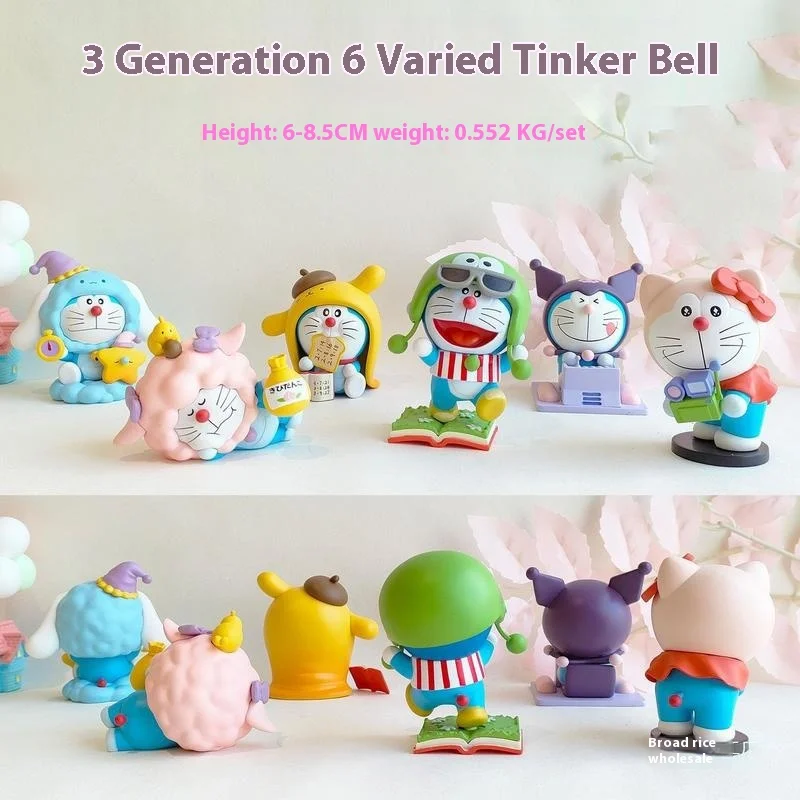 Doraemon Anime Peripheral Blind Box Cross Dressing Sanrio Dingdang Cat Cute Desktop Figurine Figurine Figurine Figurine Gift