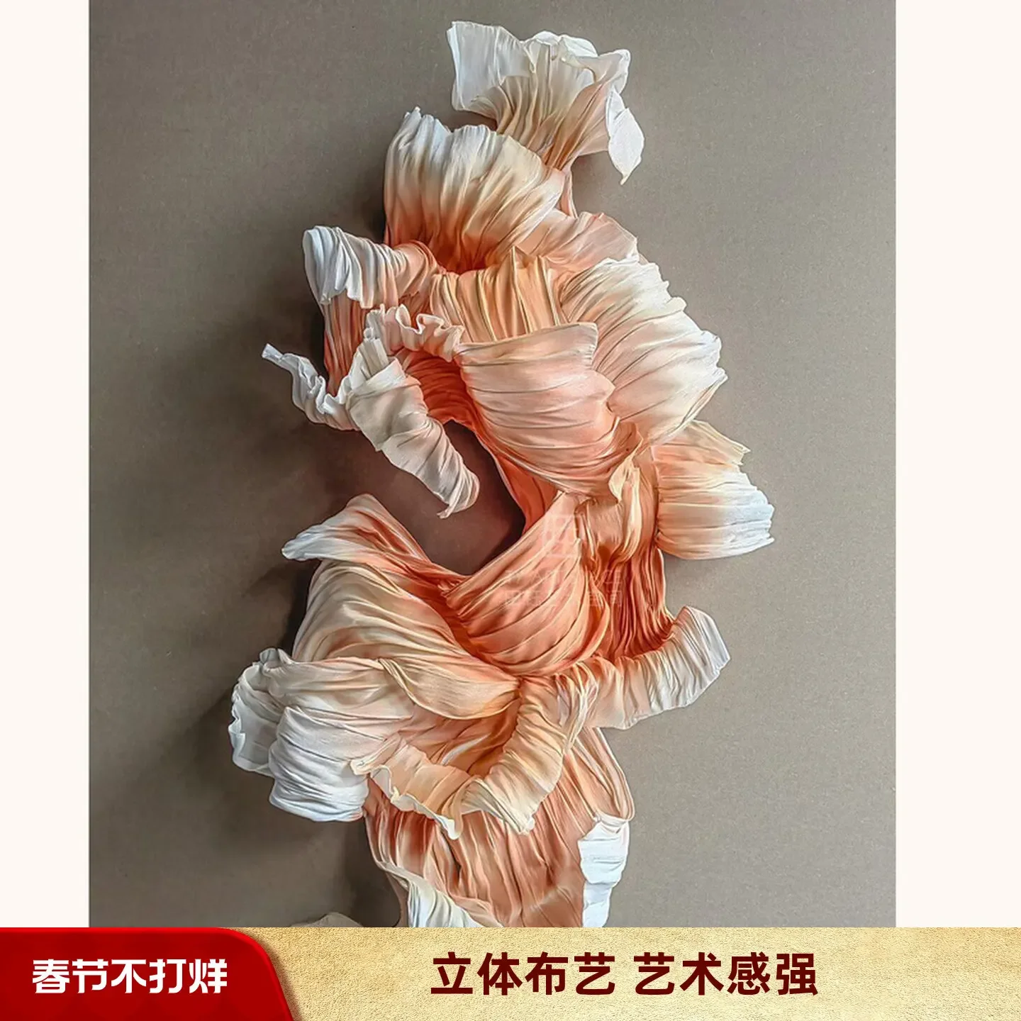 Creative Large Paper Sculpture Hanging Art Installations Hanging Decorations For Hotel Atrium Lobby
