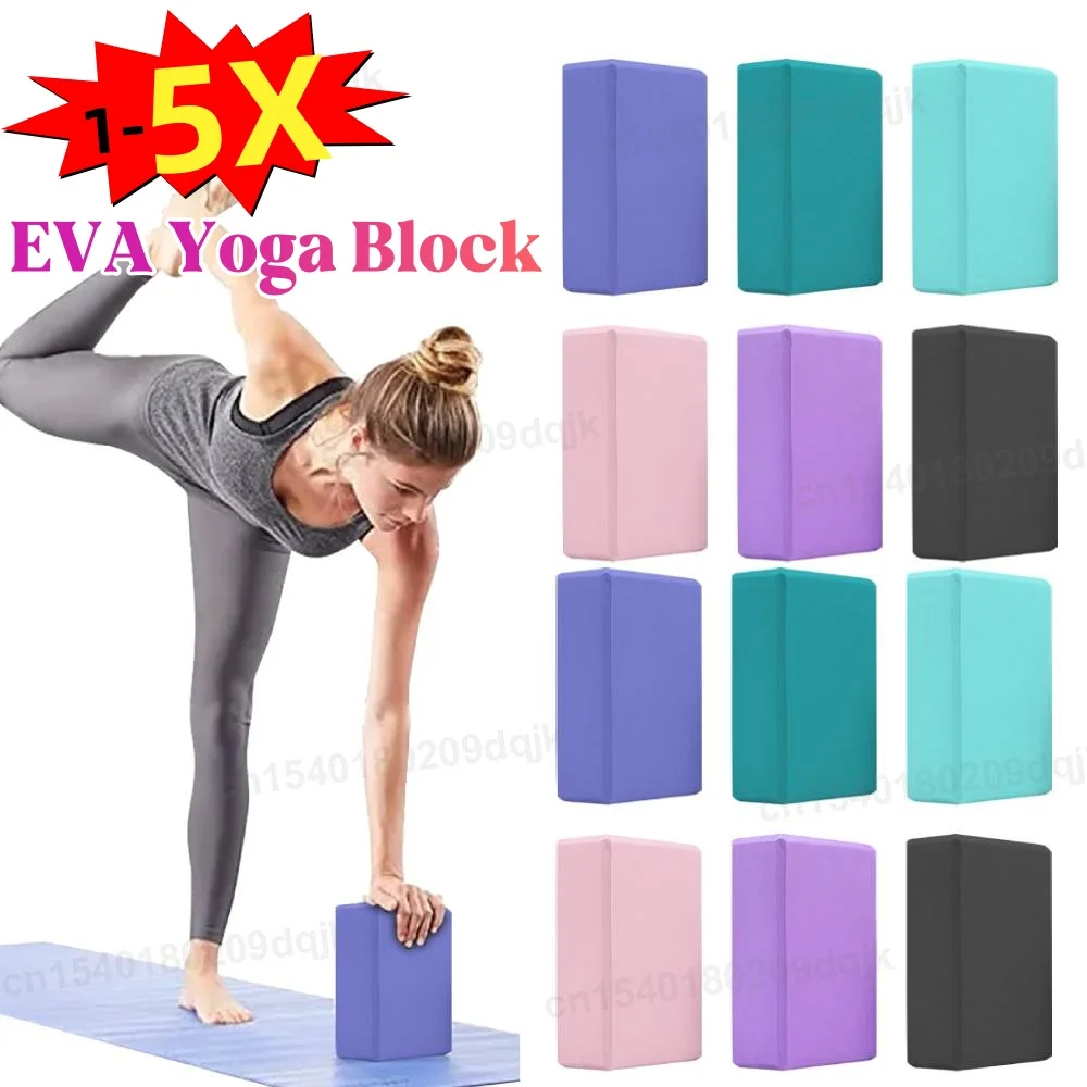 1-5X Yoga Blocks Supportive Lightweight & Odor Resistant Yoga Essentials for Yoging EVA Foam Brick for Beginners Yogis Pilates