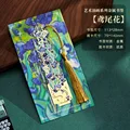 yuanwei