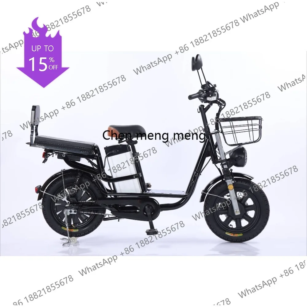 A61 Hot Selling Outings Cycling Tourism Bicycles Commuting Driving  Household Electric Bicycles