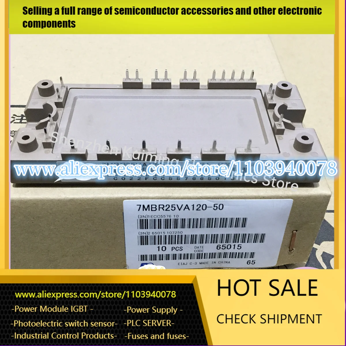 

7MBR25VA120-50 7MBR25UA120-50 7MBR25SA120-50 7MBR50VA120-50 7MBR50UA120-50 7MBR35VA120-50 7MBR35UA120-50 7MBR15SA120-70