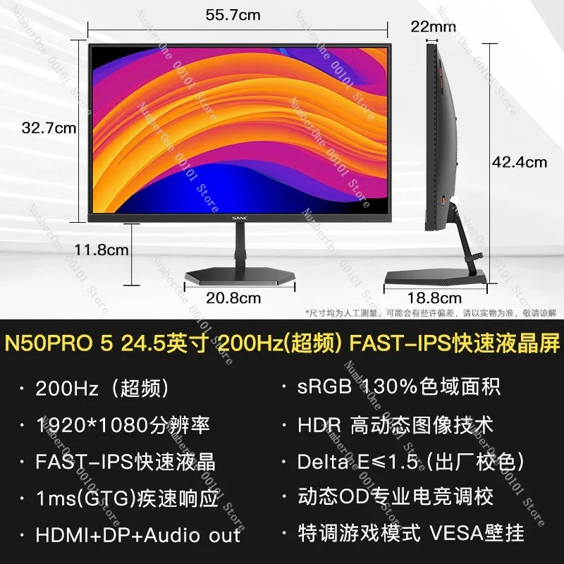 24.5-Inch Native 180Hz Gaming Fast IPS Computer Screen, Ultra-Responsive 180Hz Refresh Rate Monitor for Gaming, High-Speed