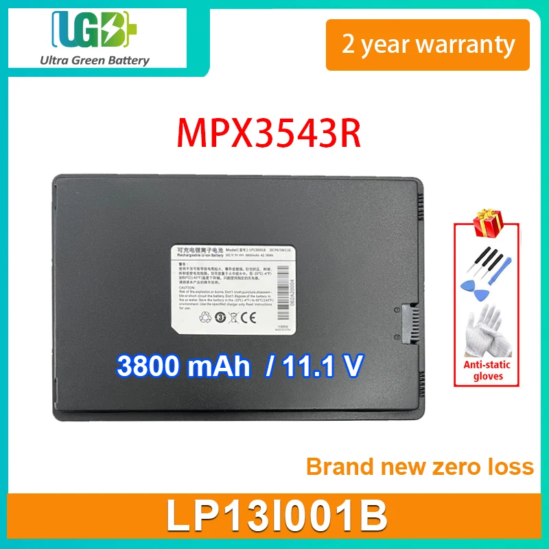 

UGB New LP13I001B Battery For Mindray DR MPX3543R 3ICP6/58/110 Flat Panel Detector Battery 3800mAh 11.1V