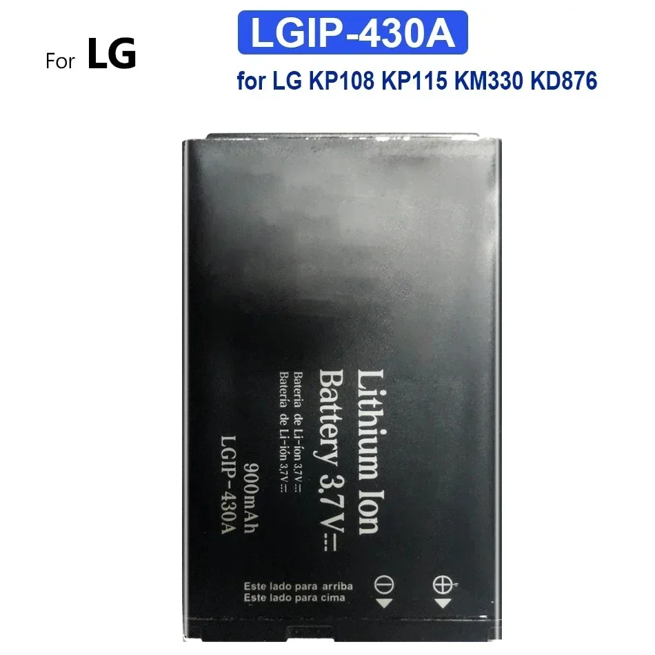 Battery LGIP-430A 900mAh for LG KP108 KP115 KM330 KD876