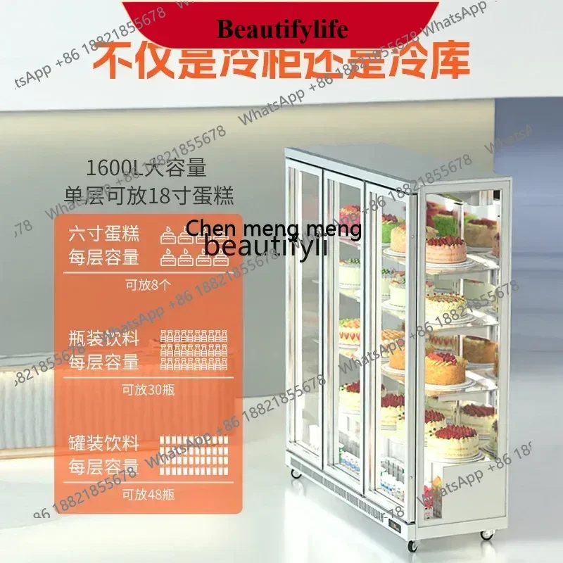 YH A01 Three-sided glass cake display cabinet Commercial refrigerator, vertical refrigeration, fresh-keeping cabinet