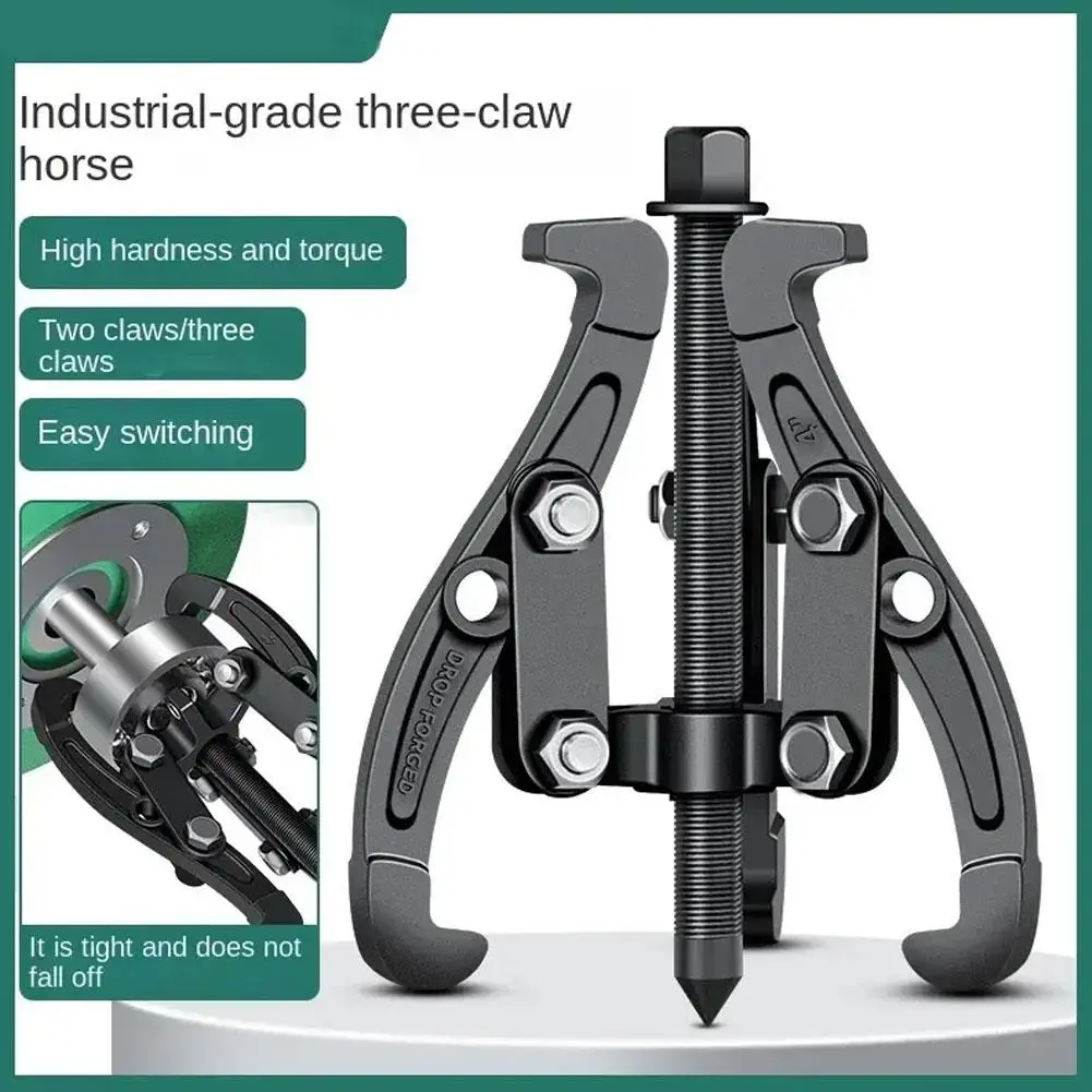Practical Gear Puller 3 Jaw Heavy Duty Reversible Bearing Removal Tools Flywheel Pulley Extractor Steel Auto Repair Hand Tool