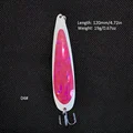 GMSXP 12CM 19G YG 04