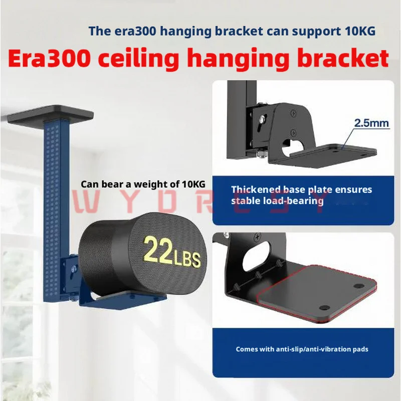 For Sonos (Era300) Speaker Wall Mount Bracket Solid Frame Secure WiFi Surround Speaker Unit And Prevent Shift Heavy Duty Stable