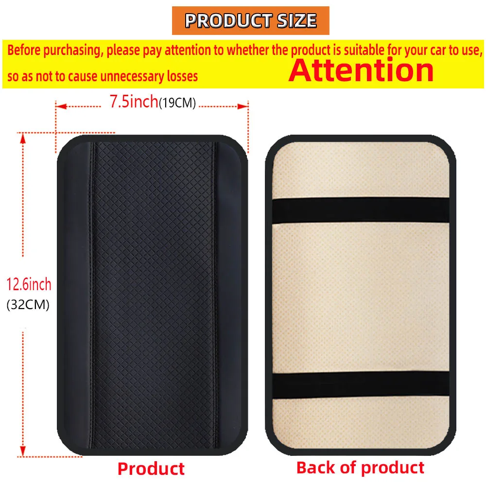1 PU Comfortable Embossed Waterproof Anti-fouling Car Armrest Cushion Central Control Cushion Automotive Supplies view 2