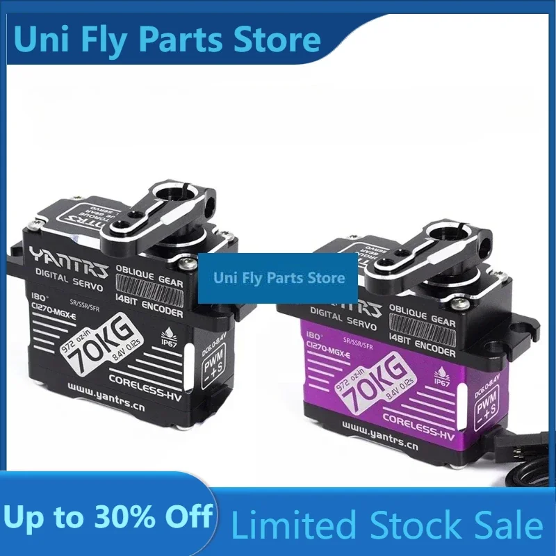 UniFly Excellent YANTRS 70KG 8.4V HV High Torque Waterproof Coreless Digital Servos
