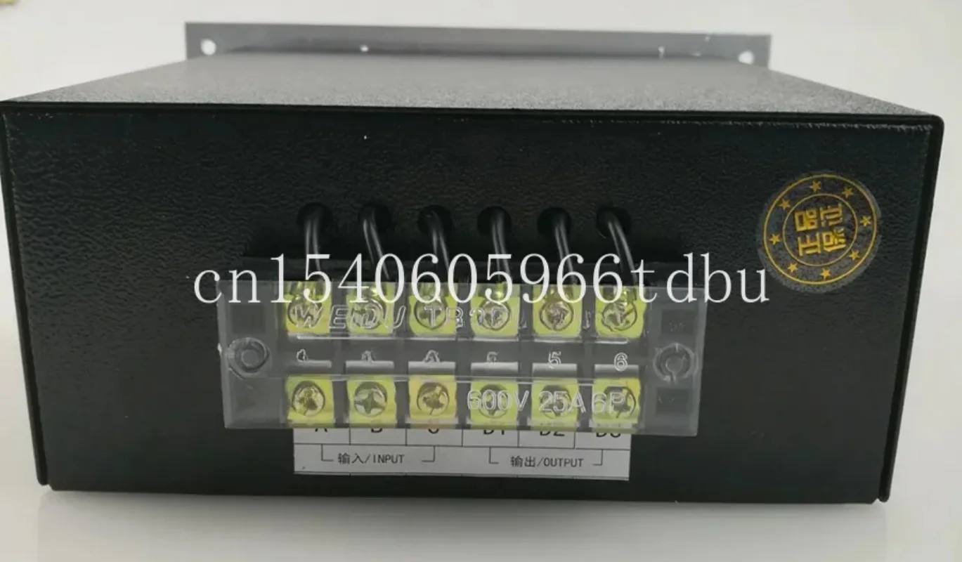 Suitable for LJKY-II type III 20A30A32A blown film machine printing machine cable three-phase torque controller