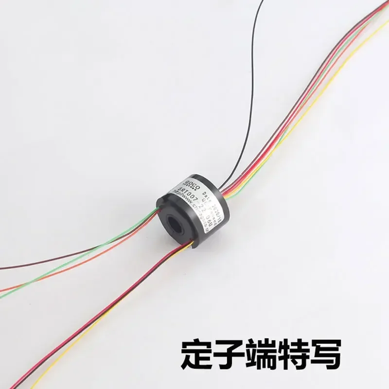 slipring Slipring conductive slip ring through hole 6-way / 2A hole 7mm