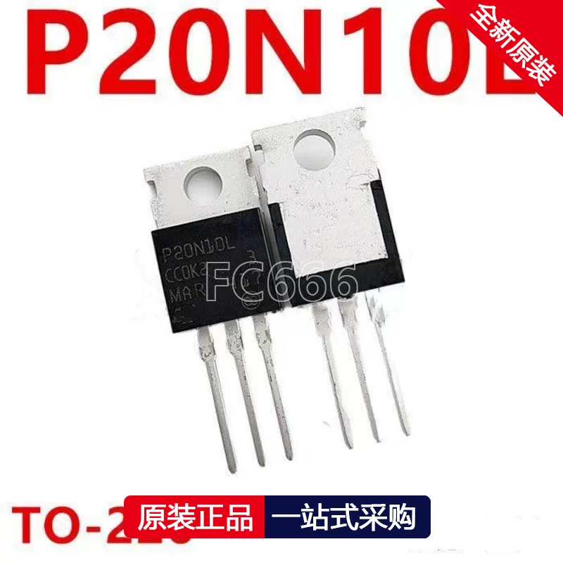 1PCS STP20N10L P20N10L TO-220  Field-effect transistor